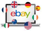 เช่า vps ไว้ซื้อของขายของบน ebay